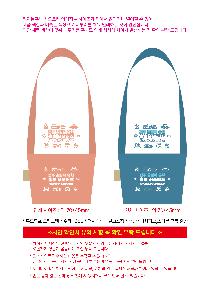 μ þ ̹ 109696