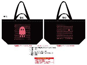 μ þ ̹ 109709