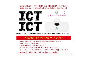 μ þ ̹ 109737