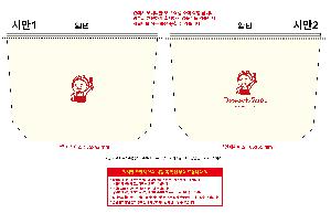 μ þ ̹ 109706