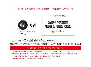 μ þ ̹ 109800