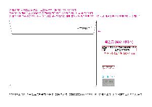μ þ ̹ 109636