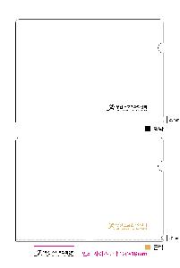 μ þ ̹ 109736