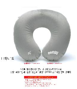 μ þ ̹ 109535