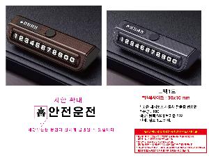 μ þ ̹ 109731