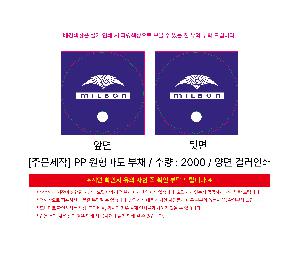 μ þ ̹ 109650