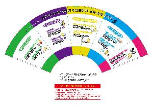 μ þ ̹ 109785