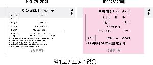 μ þ ̹ 109840