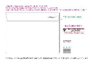 μ þ ̹ 109636