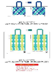 μ þ ̹ 109915