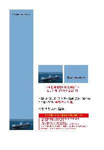 μ þ ̹ 108788