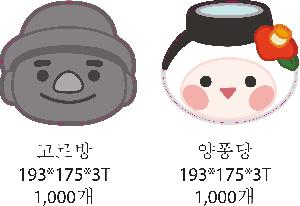 μ þ ̹ 109991