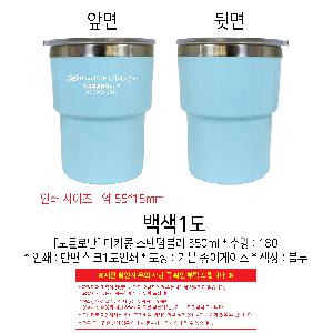 ÀÎ¼â ½Ã¾È À̹ÌÁö 109972