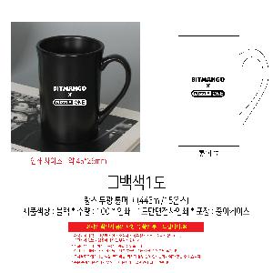 인쇄 시안 이미지 110002
