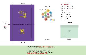 μ þ ̹ 109775