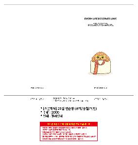 μ þ ̹ 109947