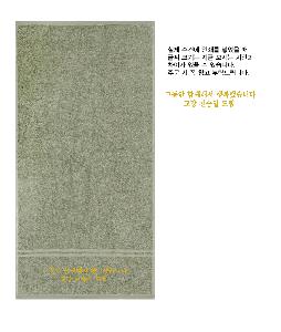 μ þ ̹ 110034