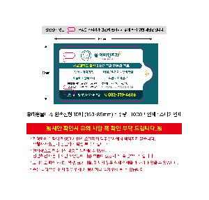 μ þ ̹ 110028