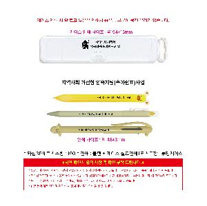 μ þ ̹ 110021