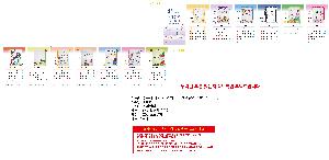μ þ ̹ 109971