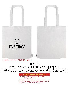 μ þ ̹ 110036