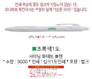 시안 샘플 4