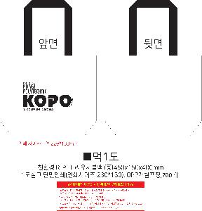 시안 샘플 2