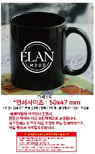 시안 샘플 10