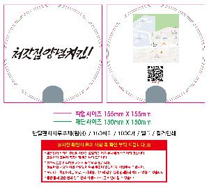 시안 샘플 9