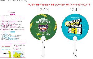 인쇄 시안 이미지 110058