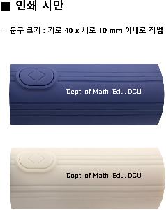 μ þ ̹ 110059