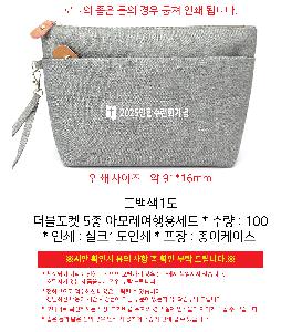 시안 샘플 5