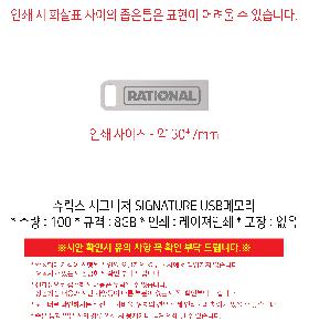 시안 샘플 2