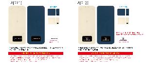 시안 샘플 1