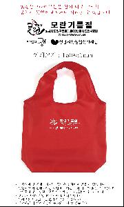 인쇄 시안 이미지 110043