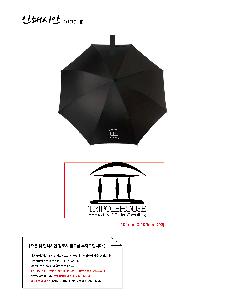 인쇄 시안 이미지 110073