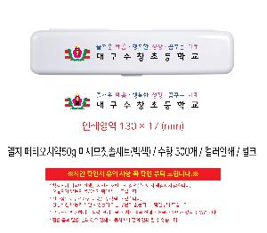 μ þ ̹ 110087
