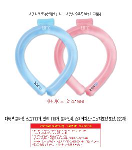 μ þ ̹ 110083