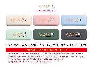 인쇄 시안 이미지 110091