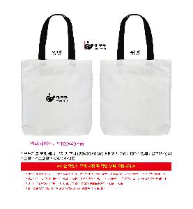 μ þ ̹ 110075