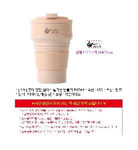 μ þ ̹ 110076
