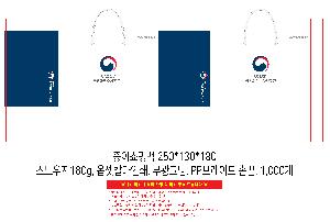 시안 샘플 4