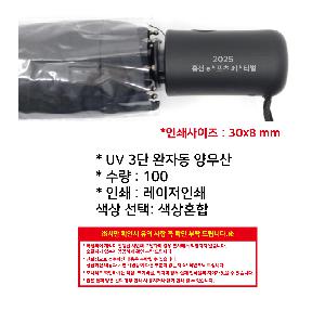인쇄 시안 이미지 110115