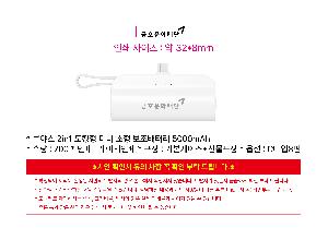 μ þ ̹ 110121