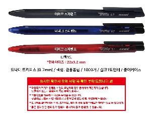 시안 샘플 3