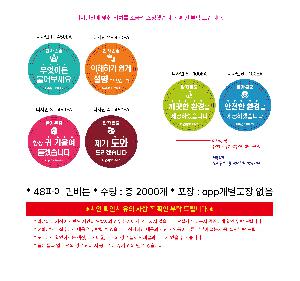 μ þ ̹ 110117