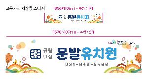 μ þ ̹ 110124