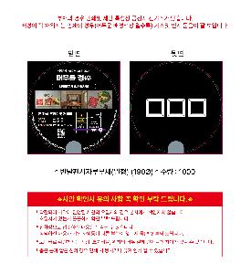 시안 샘플 2