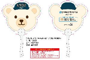 인쇄 시안 이미지 109784