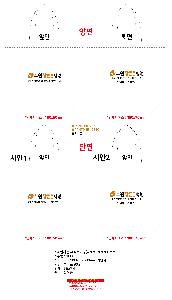 μ þ ̹ 110101